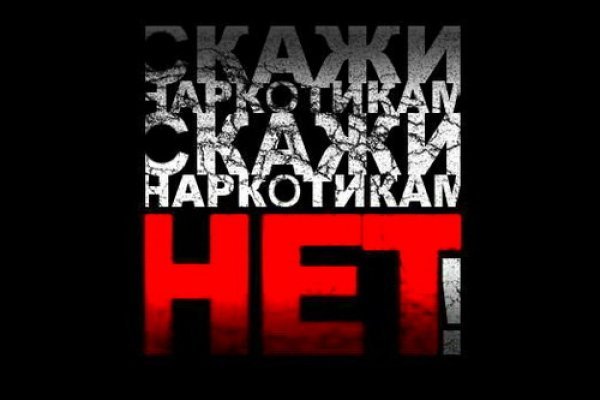 Рабочая ссылка на blacksprut bs2webes net