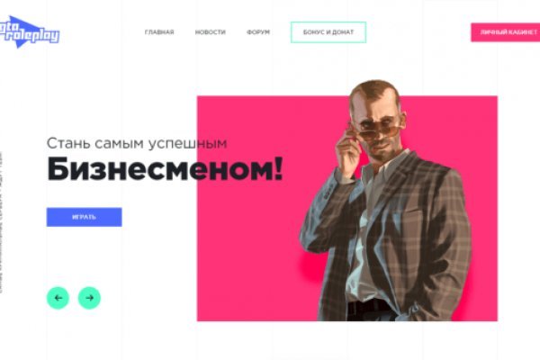 Black sprut официальный 1blacksprut me