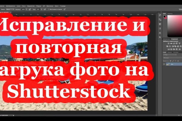 Bs gl вход blacksprut cam bs2web top