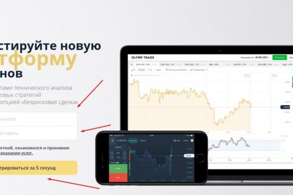 Не работает сайт блэкспрут blacksprut adress com