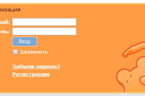 Блэк спрут bs2webes net