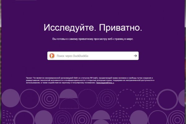 Bs gl официальный сайт bs2web top