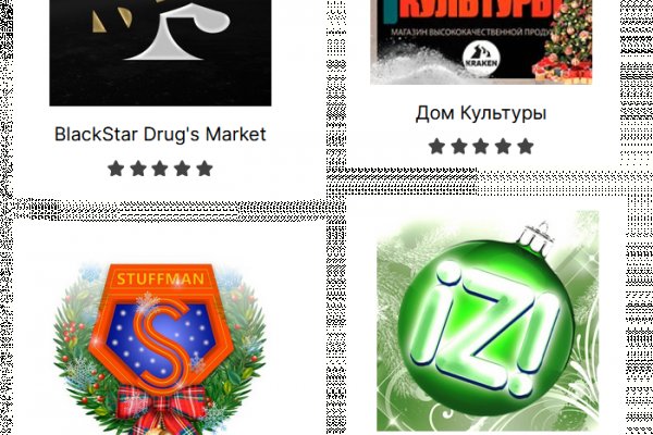 Black sprut зеркало официальный сайт bs2web top