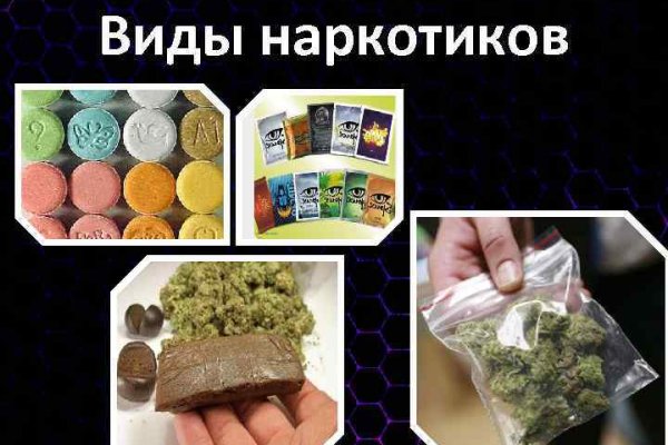 Зеркала тор blacksprut adress com