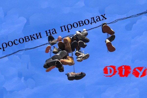 Badabingshop com ссылка blacksprut bsconnect co