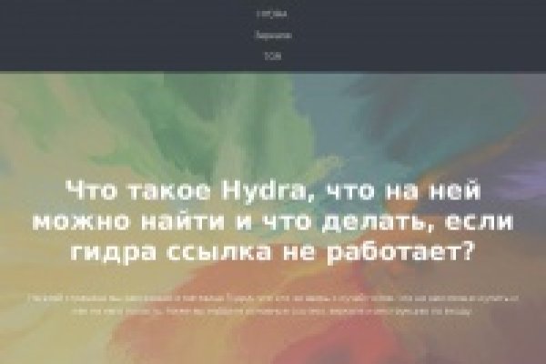 Официальная ссылка на blacksprut bs2web top