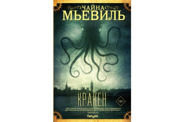 Нова ссылка blacksprut bs2webes net