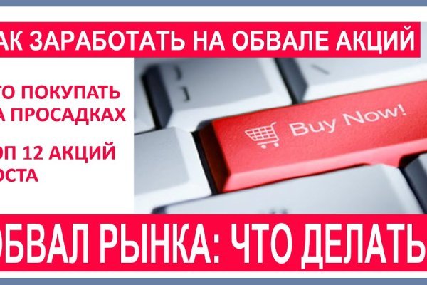 Bs gl официальный сайт bs2web top