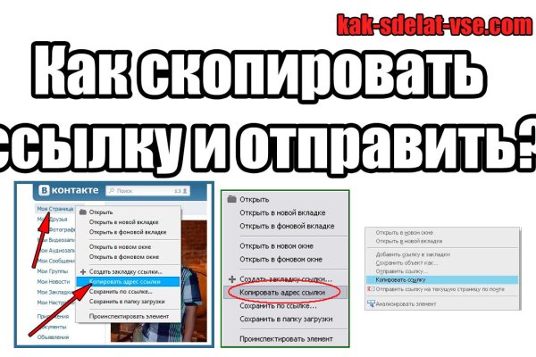 Официальный сайт блэк спрут blacksprut adress com