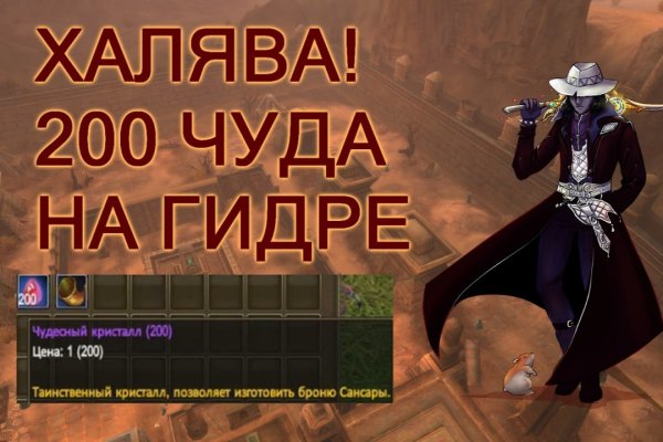 Блэк спрут ссылка 1blacksprut me