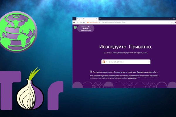 Bs gl ссылка blacksprut blacksprut wiki